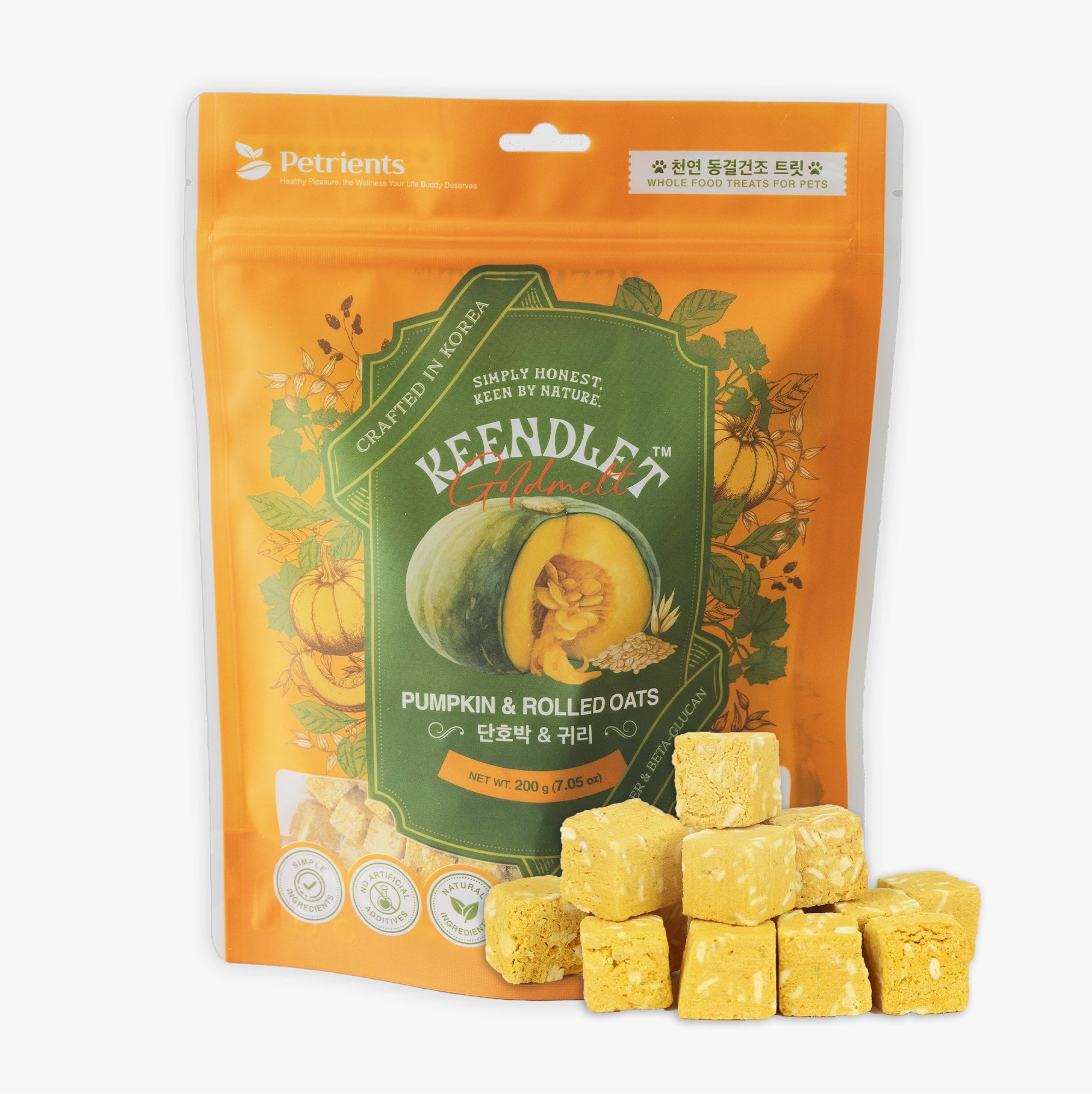 Pumpkin & Rolled Oats Freeze Dried Treats