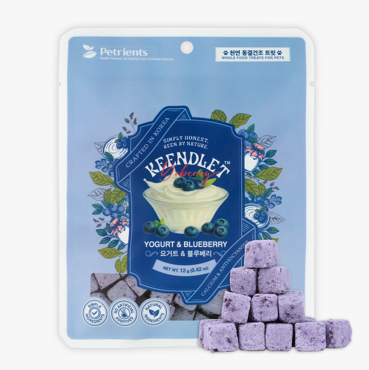 Yogurt & Blueberry Freeze Dried Treats Sample Pack