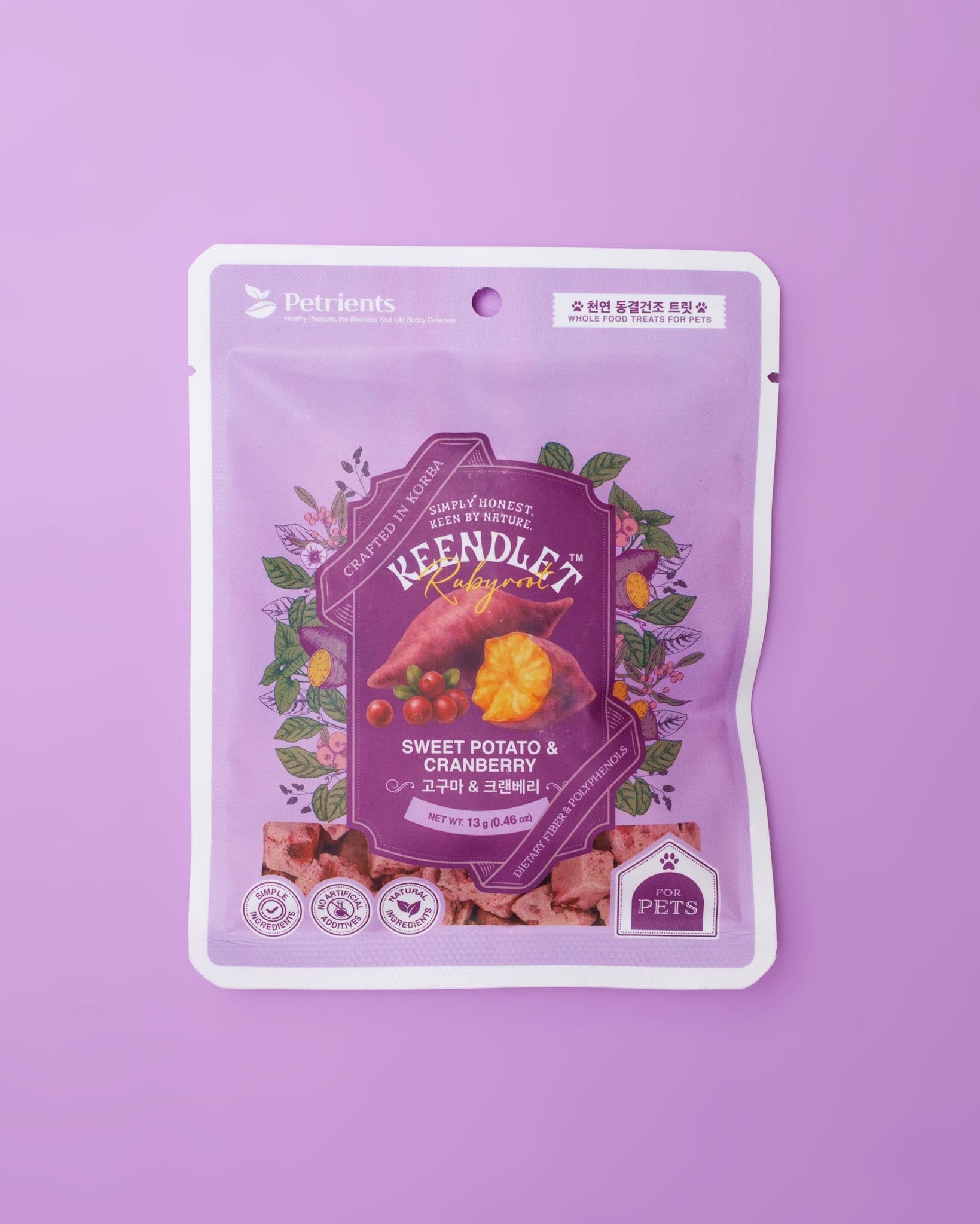Sweet Potato & Cranberry Freeze Dried Treats Sample Pack