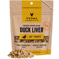 Freeze Dried Duck Liver