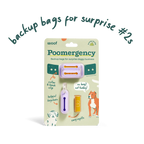 Poomergency