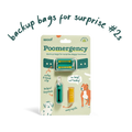 Poomergency