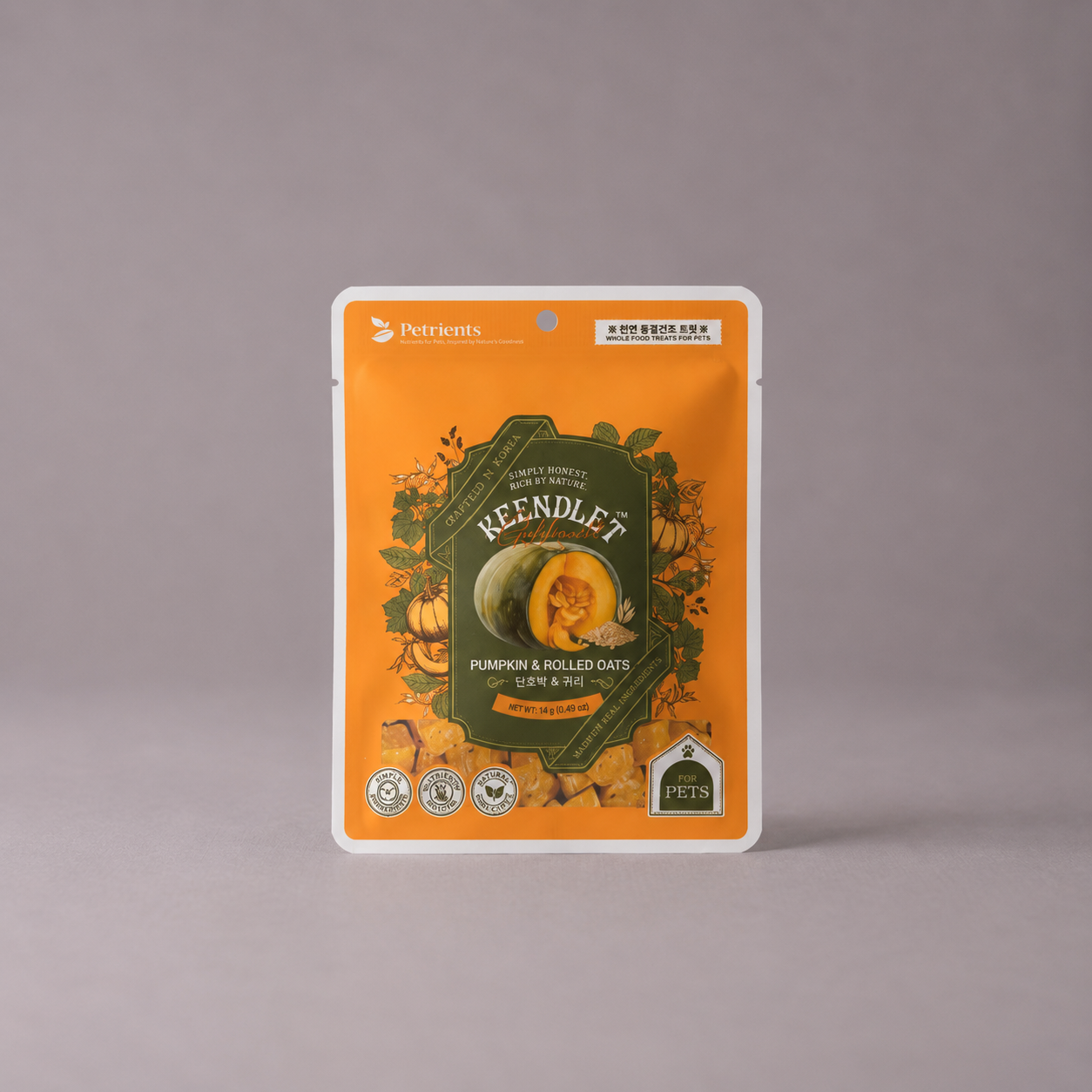 Pumpkin & Rolled Oats Freeze Dried Treats Sample Pack