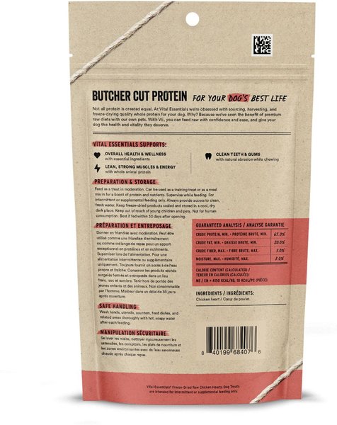 Freeze Dried Chicken Hearts